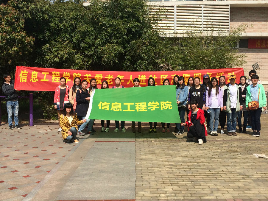 QQ图片20