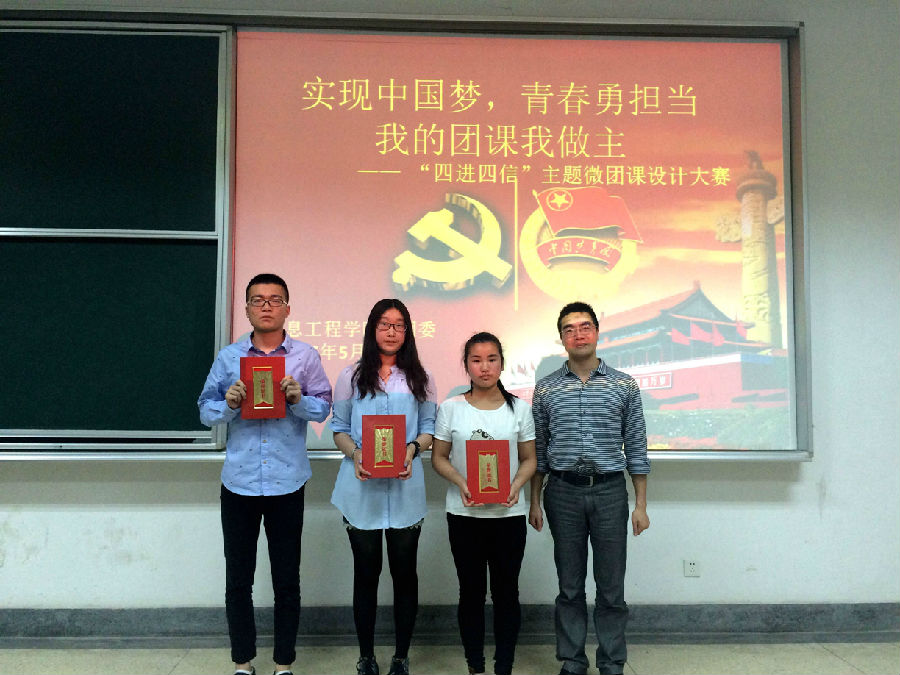 QQ图片20