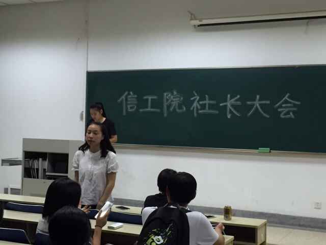 QQ图片20