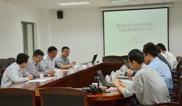 QQ图片20