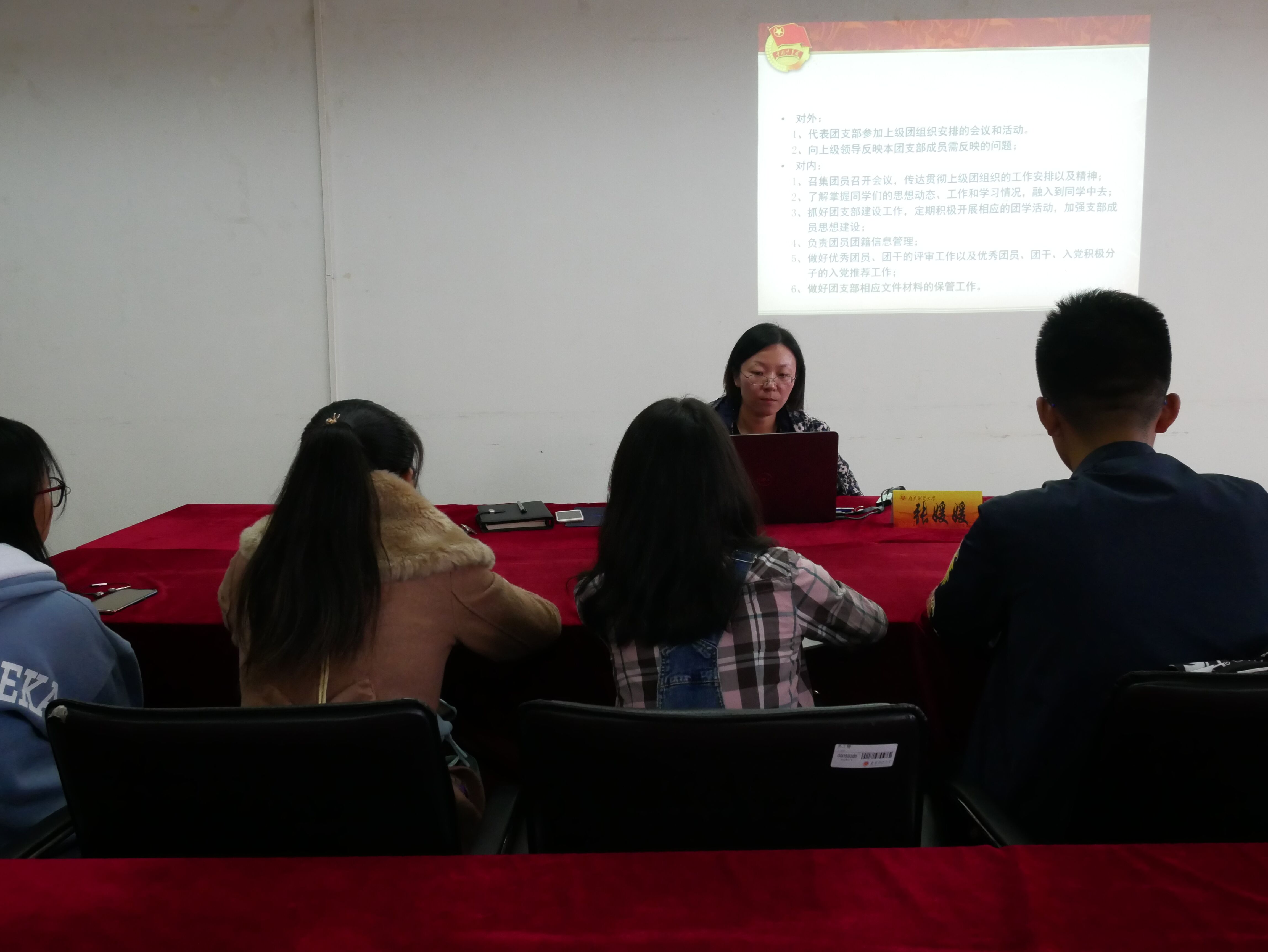 1541744641095039895.jpg 9.jpg